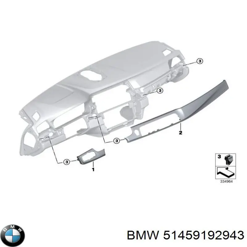  BMW 51459192943 ціна, від 63.35 USD