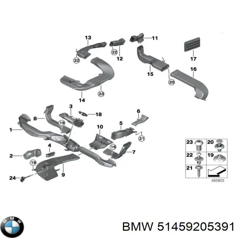 Купити 51459205391 BMW 