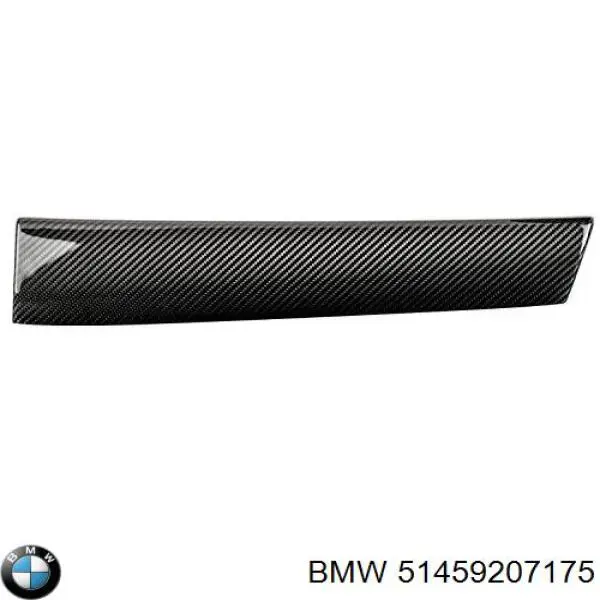  BMW 51459207175 ціна, від 381.81 USD