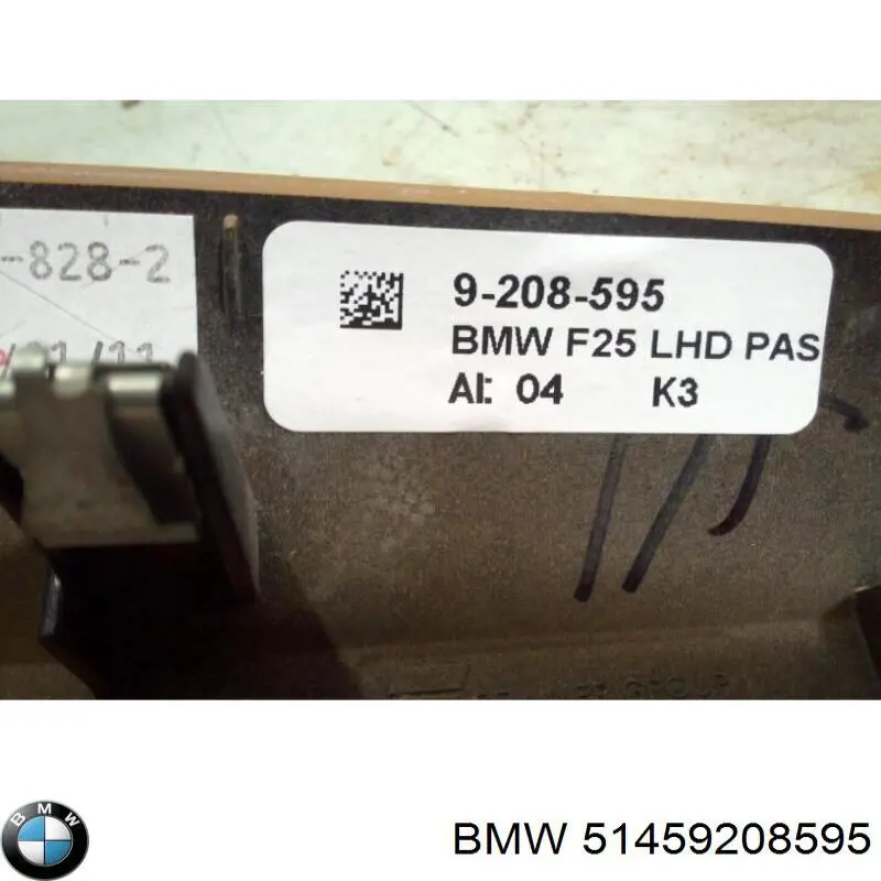  BMW 51459208595 ціна, від 24.07 USD