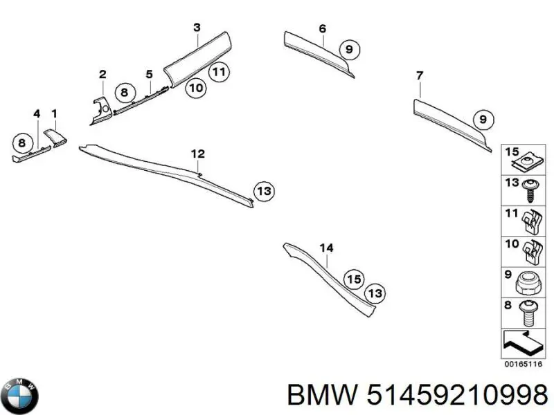  BMW 51459210998 ціна, від 549.33 USD