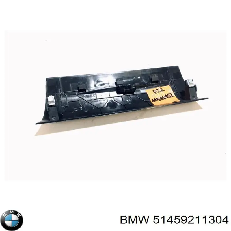  BMW 51459211304 ціна, від 22.80 USD