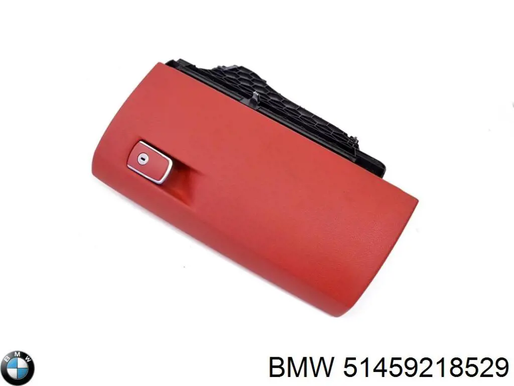 Речовий ящик BMW 51459218529 ціна, від 10.05 USD