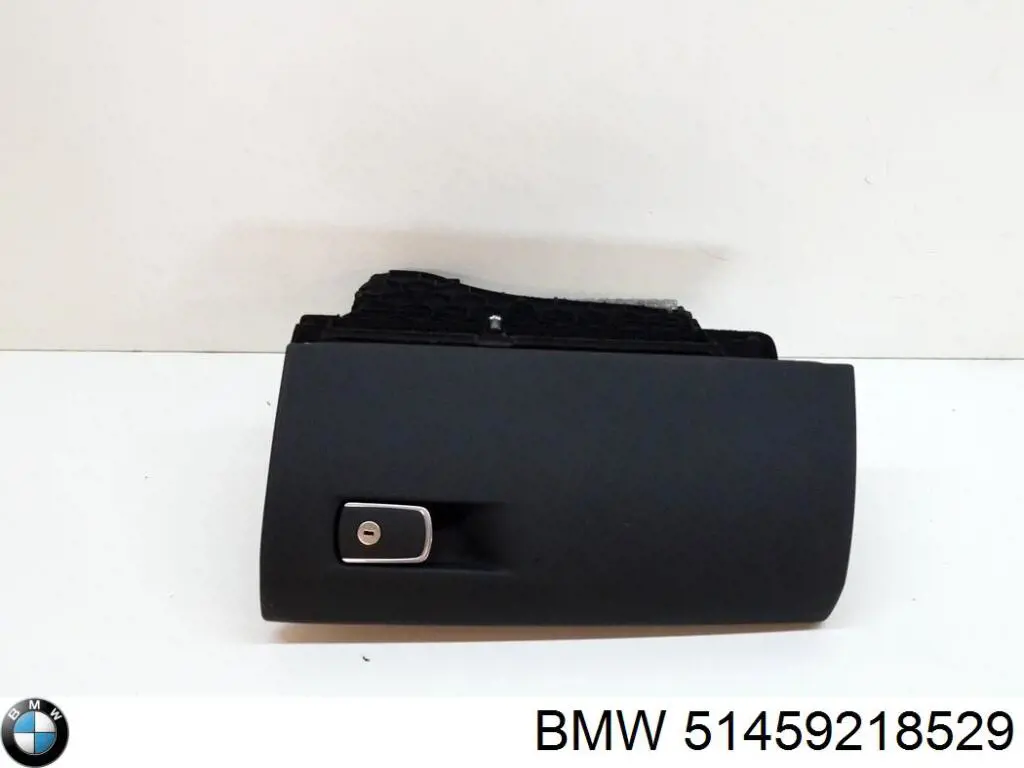 Ящик для рукавичок (бардачок) 51459218529 BMW