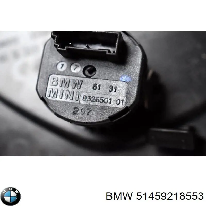  BMW 51459325707