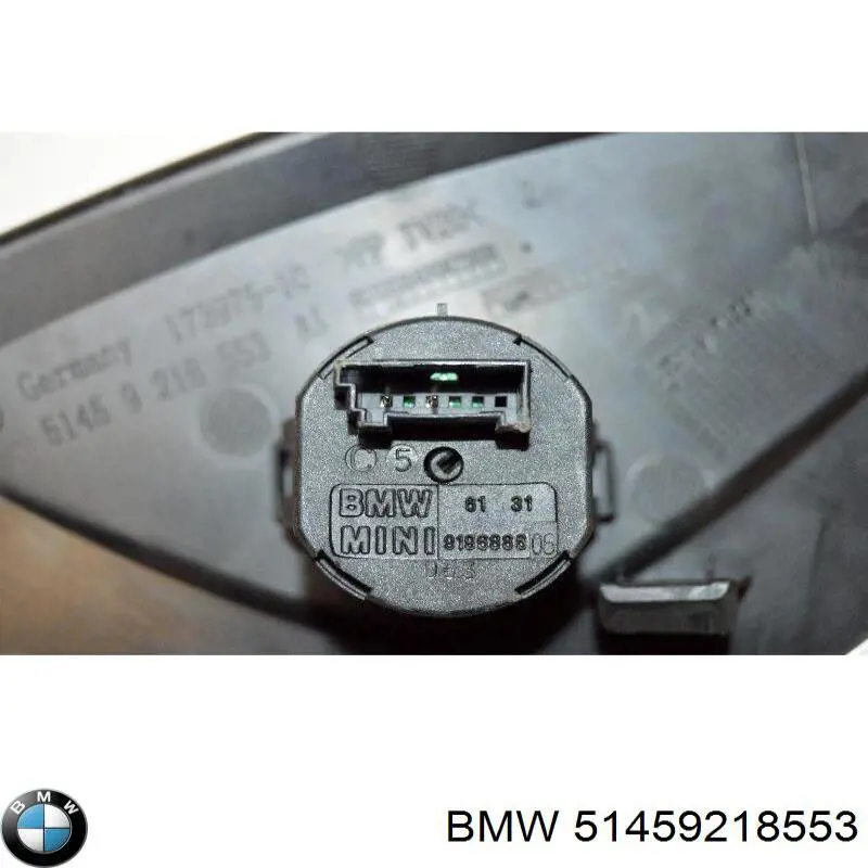 Кришка бічна панелі "торпедо", ліва BMW 51459325707 ціна, від 5.07 USD
