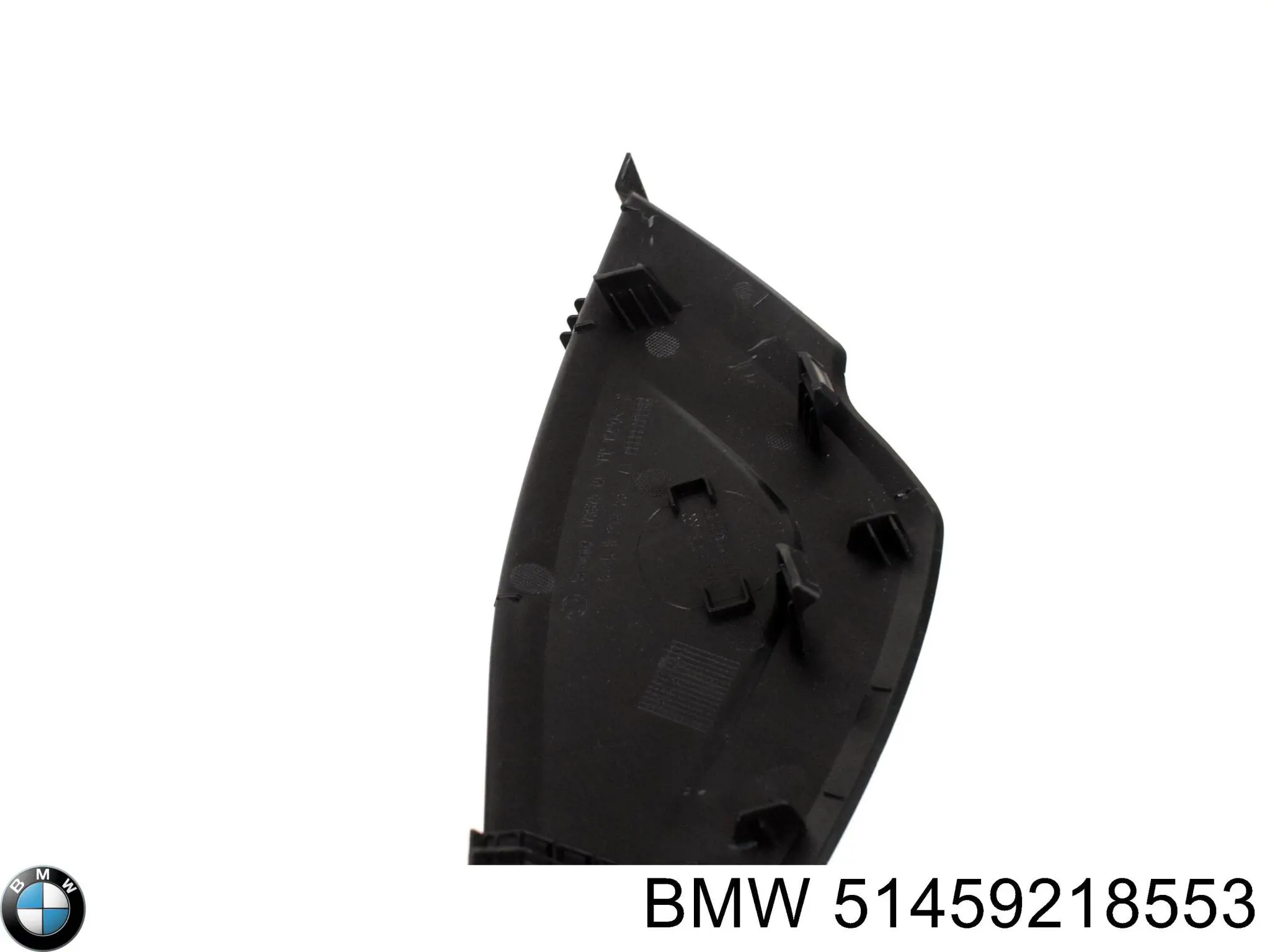 Кришка бічна панелі "торпедо", ліва BMW 51459325707 ціна, від 5.07 USD