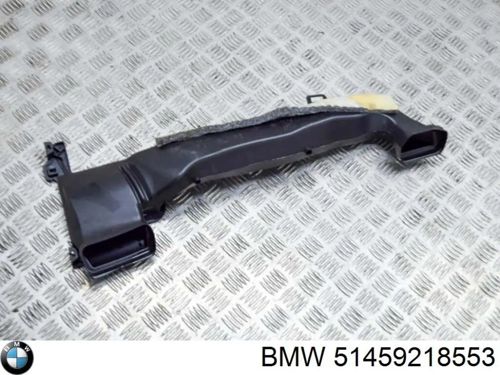Купити 51459325707 BMW Кришка бічна панелі "торпедо", ліва