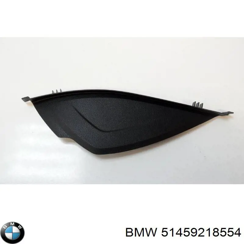 Купити 51459218554 BMW 