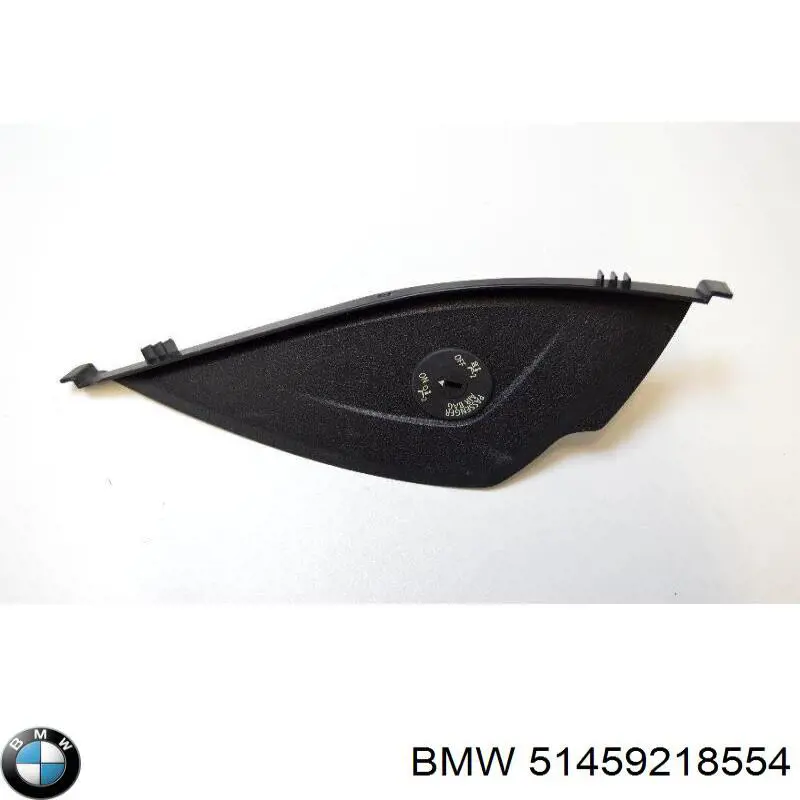  BMW 51459218554 ціна, від 6.33 USD