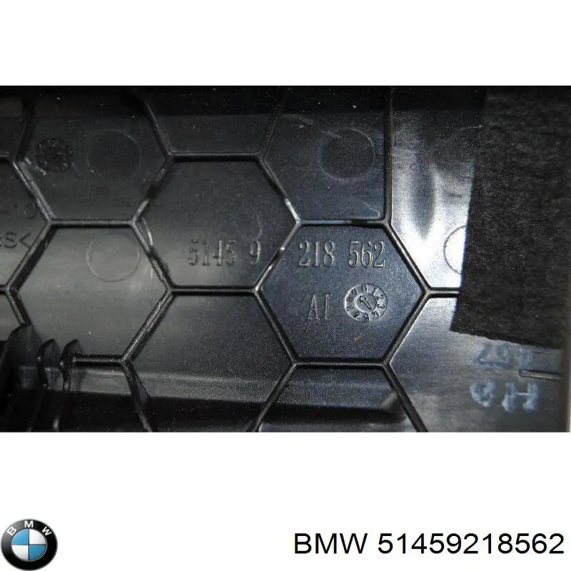 Купити 51459218562 BMW 