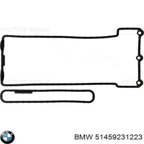  BMW 51459231223 ціна, від 24.92 USD