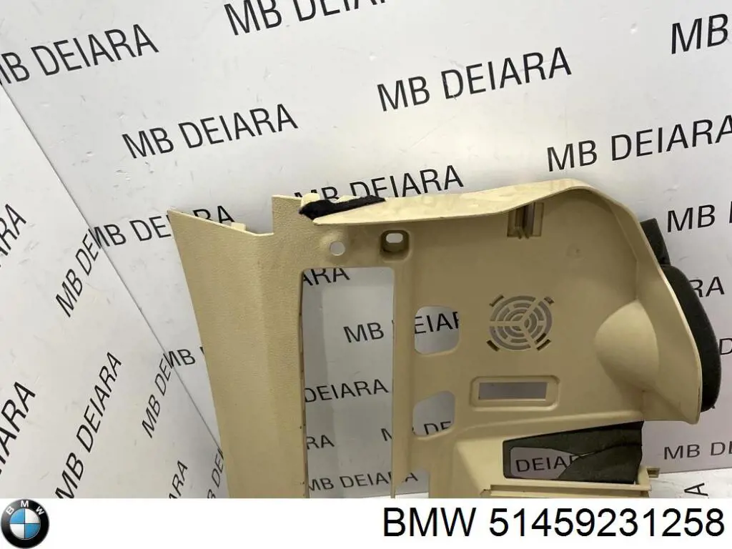 Купити 51459231258 BMW 