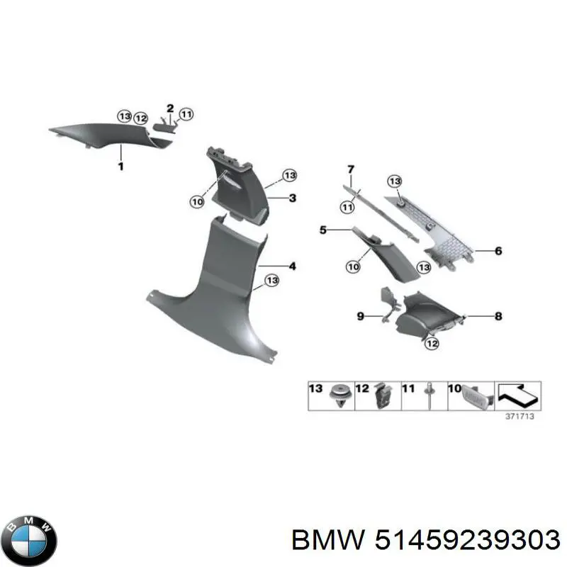 51459239303 BMW Кришка бічна панелі "торпедо", ліва