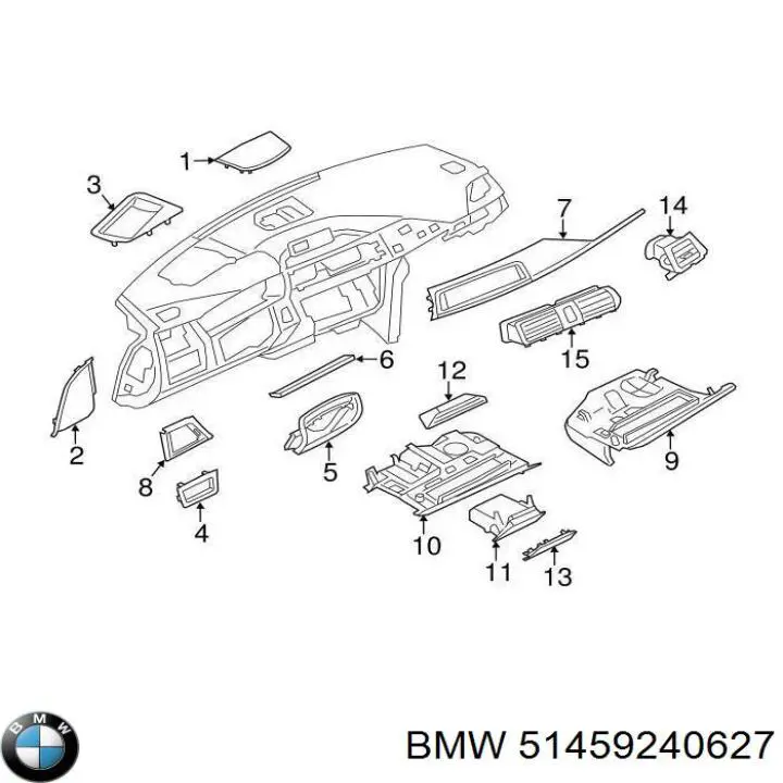  BMW 51459382567 ціна, від 8.49 USD