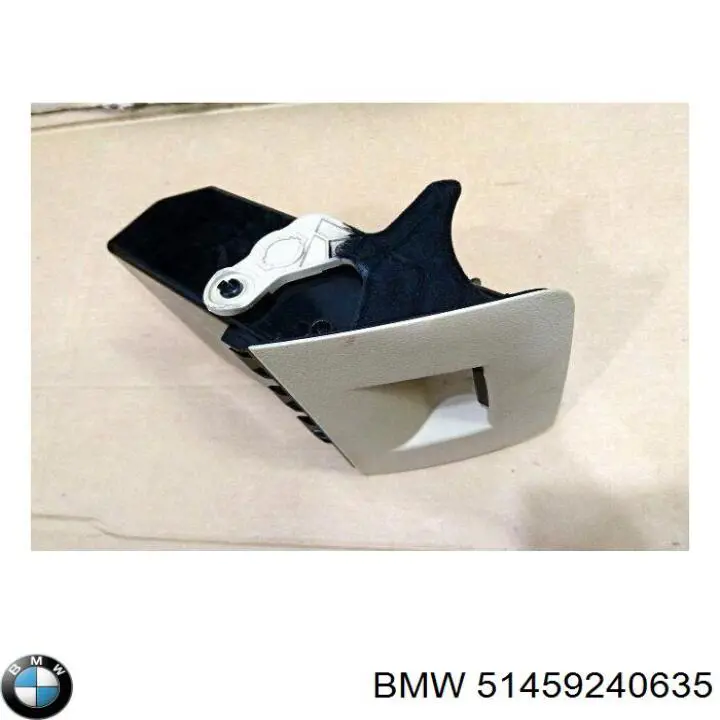 51459240635 BMW Ящик для предметів догляду