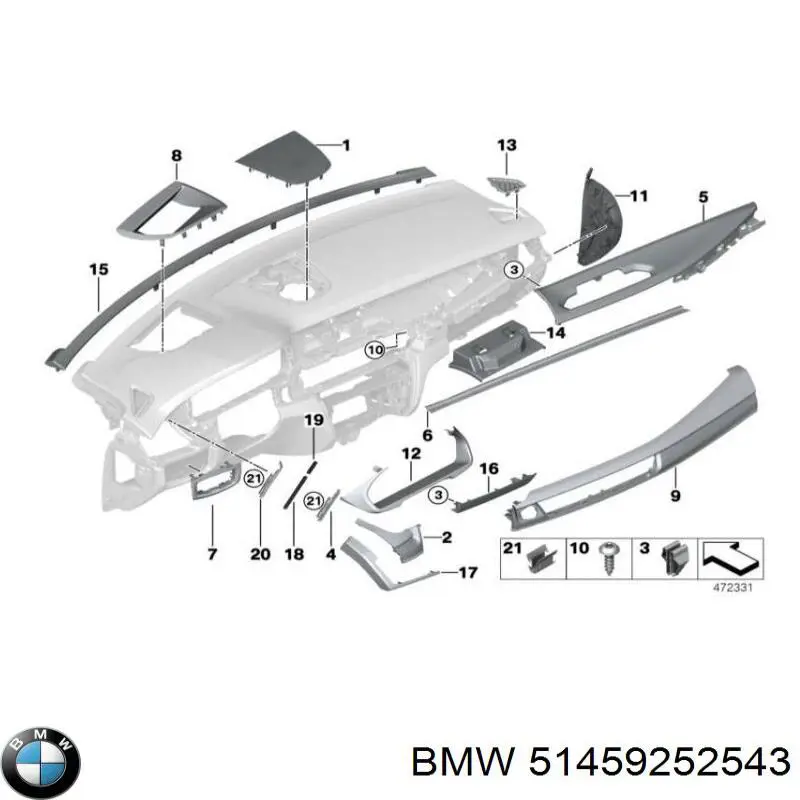  BMW 51459252543 ціна, від 8.10 USD