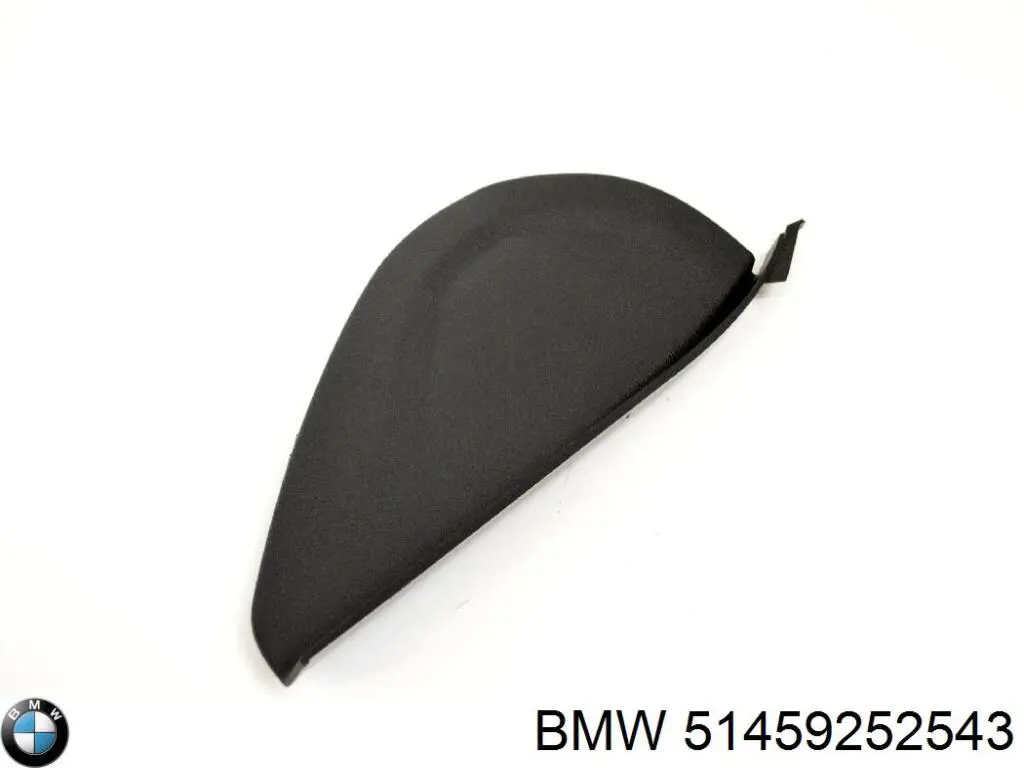 Купити 51459252543 BMW 