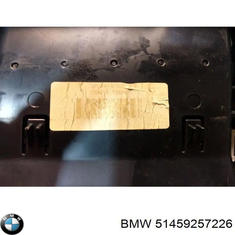  BMW 51459257226 ціна, від 30.11 USD