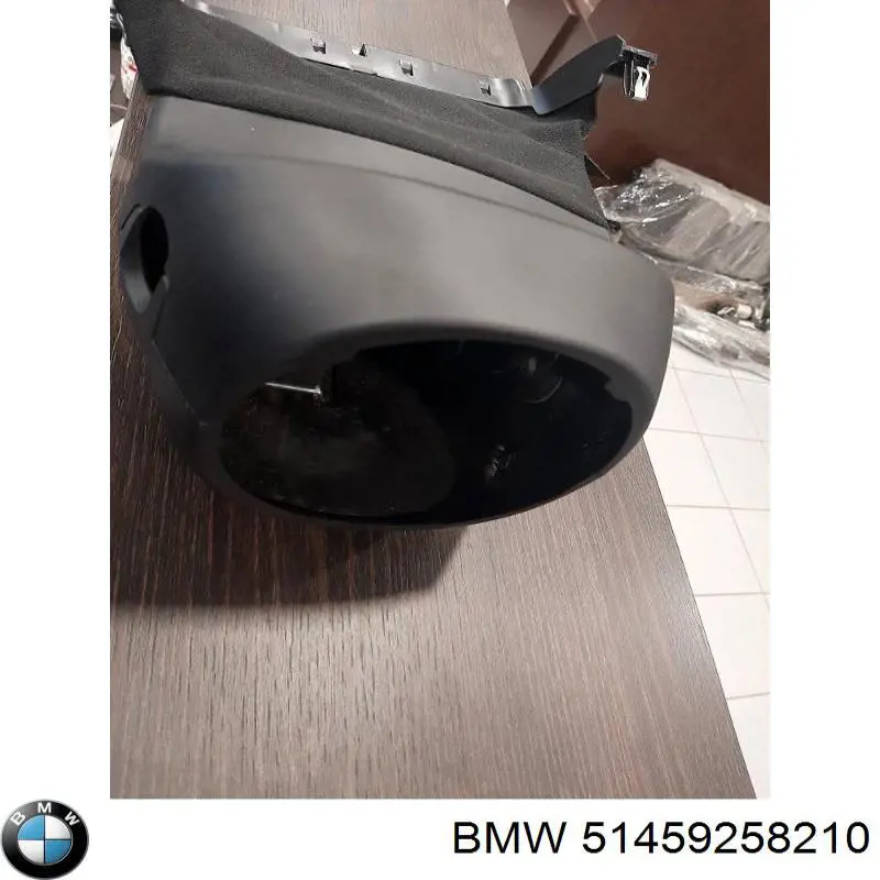 Захисний кожух кермового механізму BMW 51459258210 ціна, від 8.23 USD