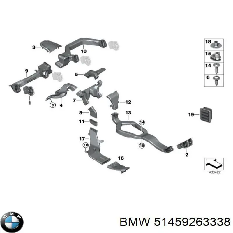 Купити 51459263338 BMW 