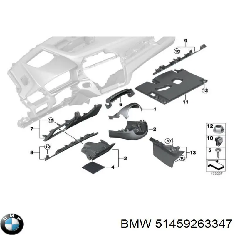 Накладка рульової колонки BMW 51456843858 ціна, від 5.19 USD