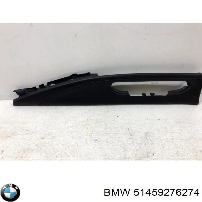 Купити 51459276274 BMW 