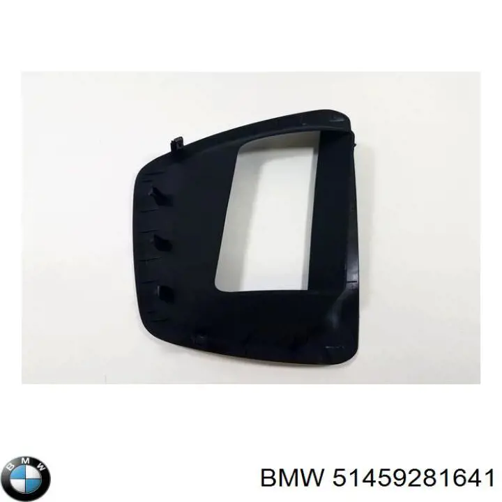  BMW 51459281641 ціна, від 41.25 USD