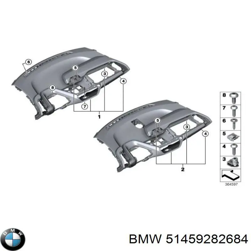51459282684 BMW Передня панель