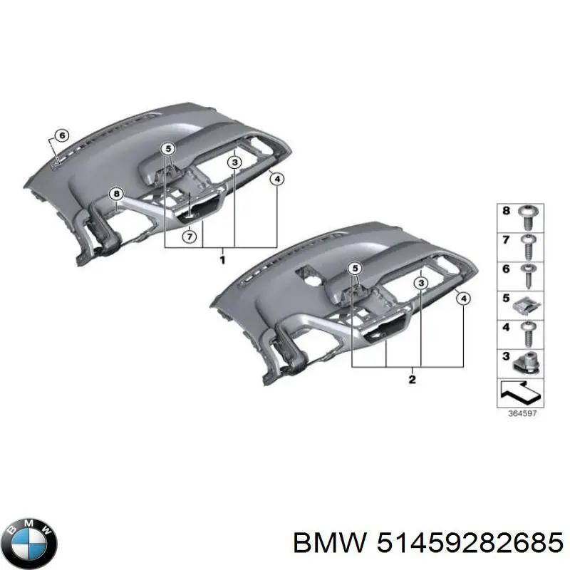 Торпедо BMW 51459282685 ціна, від 189.99 USD