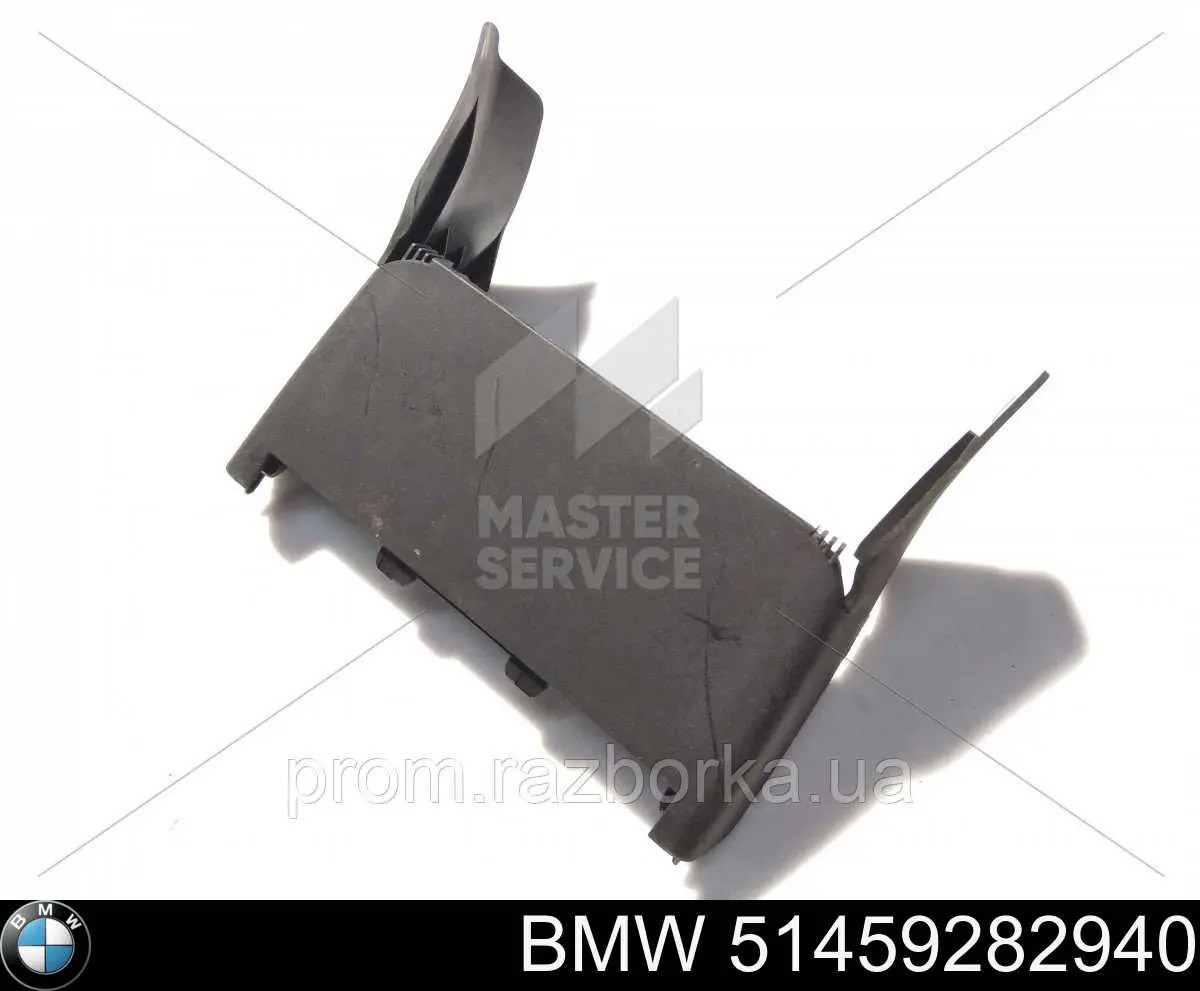 51459282940 BMW 