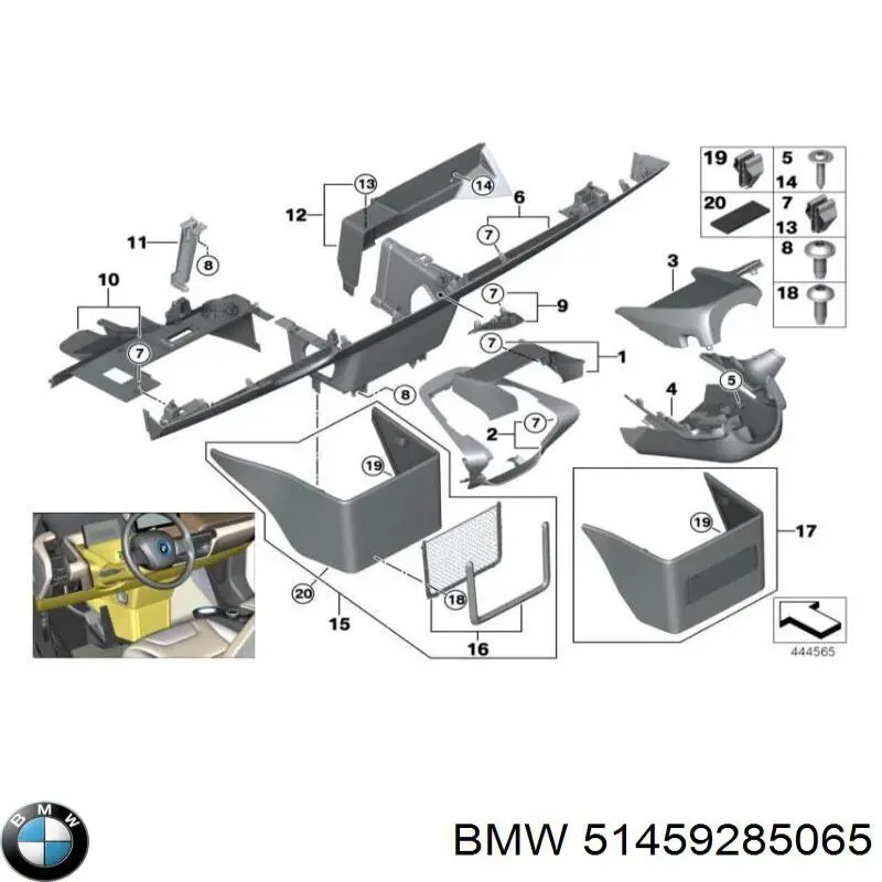 51459285065 BMW Захисний кожух кермового механізму