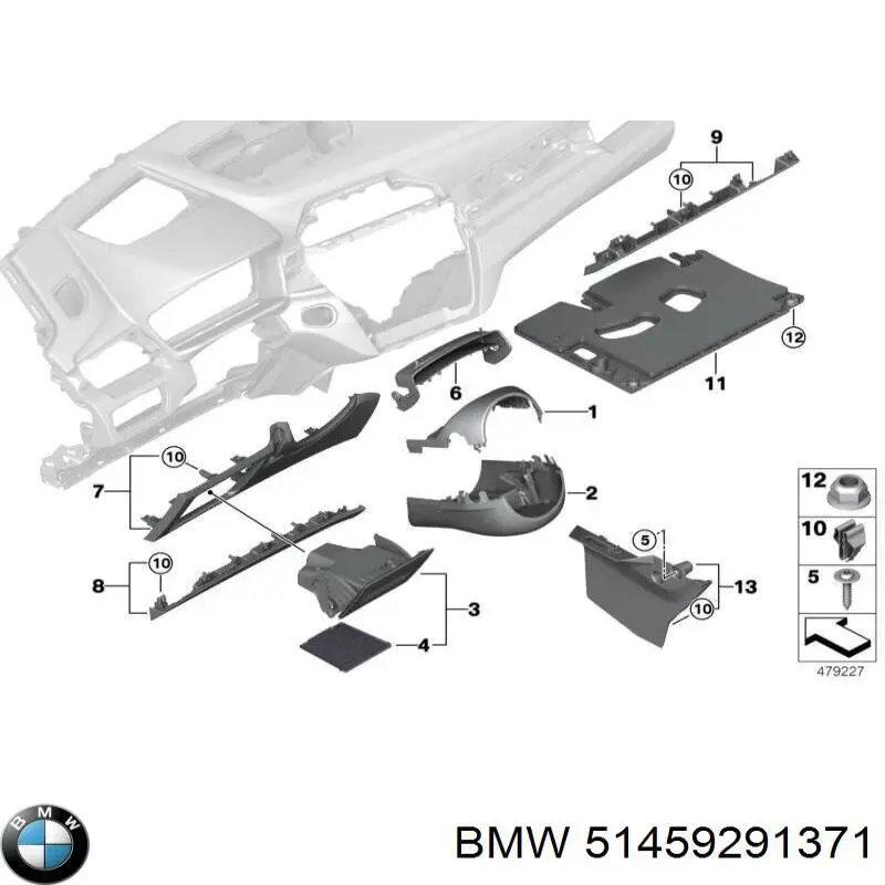 Захисний кожух кермового механізму BMW 51459291371 ціна, від 24.07 USD
