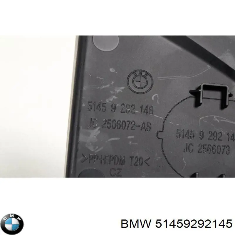 Купити 51459292145 BMW 