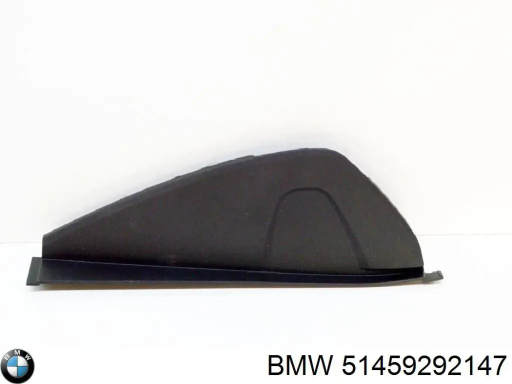 Кришка бічна панелі "торпедо", ліва BMW 51459292147 ціна, від 6.25 USD