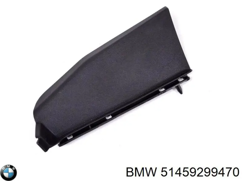  BMW 51459299470 ціна, від 16.11 USD