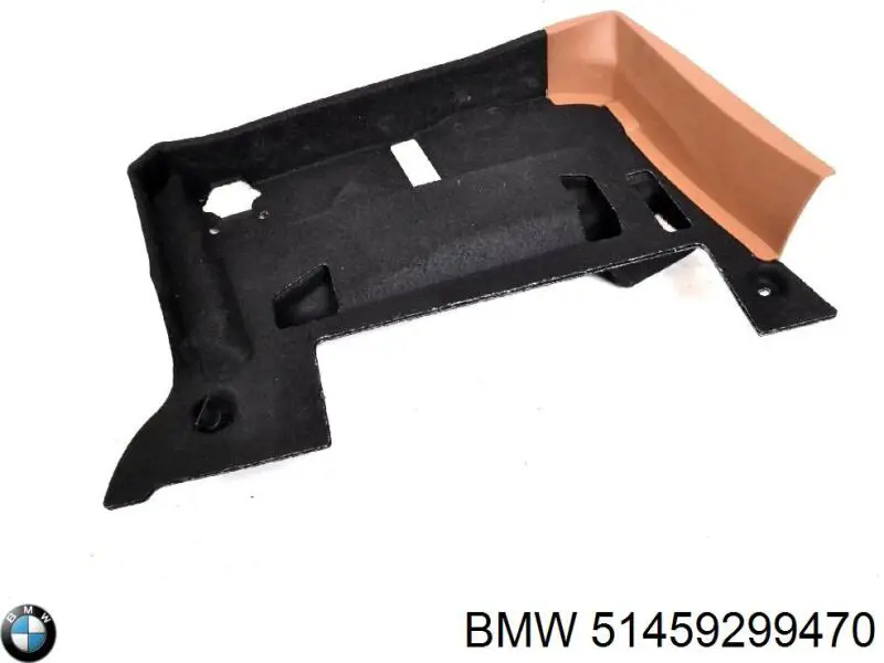 Купити 51459299470 BMW 