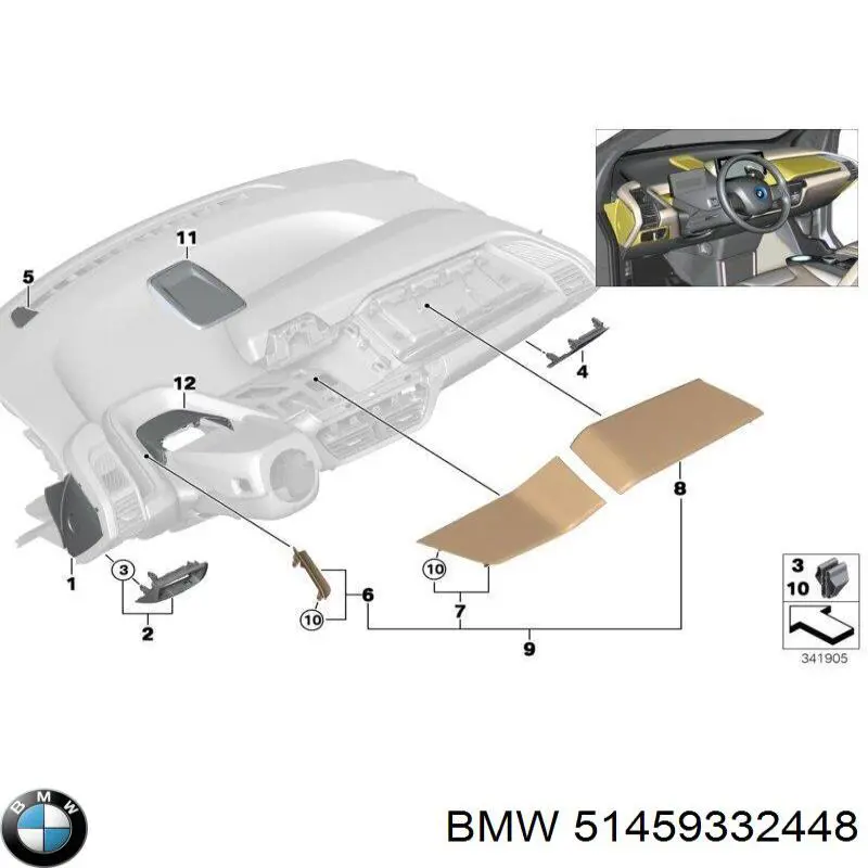  BMW 51459332448 ціна, від 187.50 USD