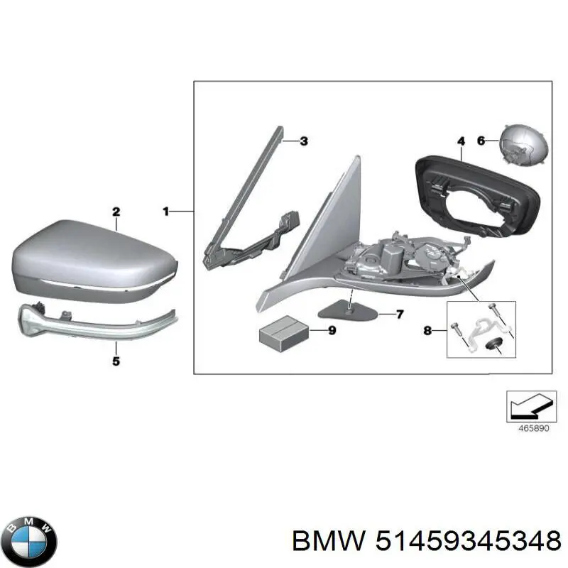  BMW 9345348 ціна, від 31.67 USD