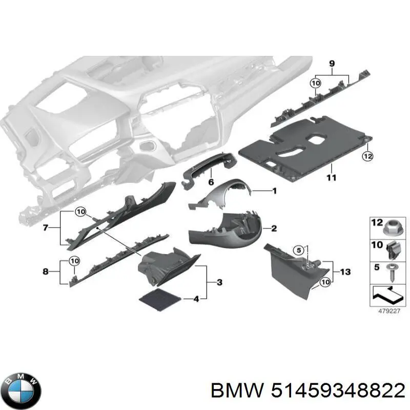 51459348822 BMW Бардачок