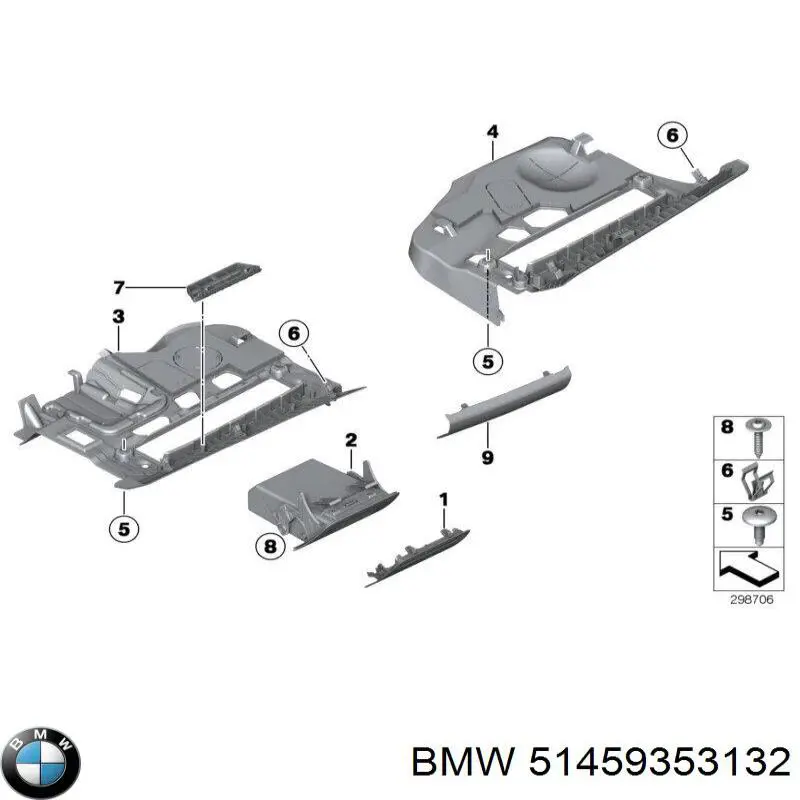 51459218525 BMW 