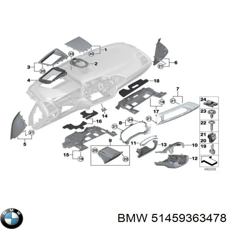 BMW 51459363478 ціна, від 8.31 USD