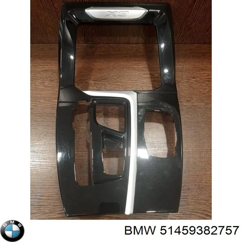 Купити 51459382757 BMW Декоративна накладка центральної консолі
