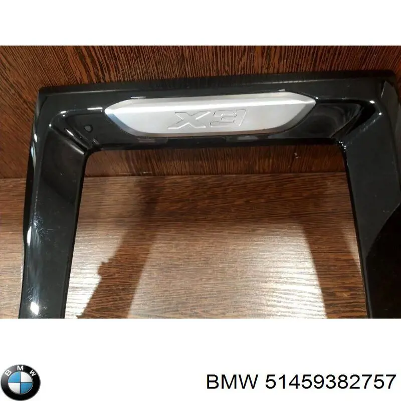 51459382757 BMW Декоративна накладка центральної консолі