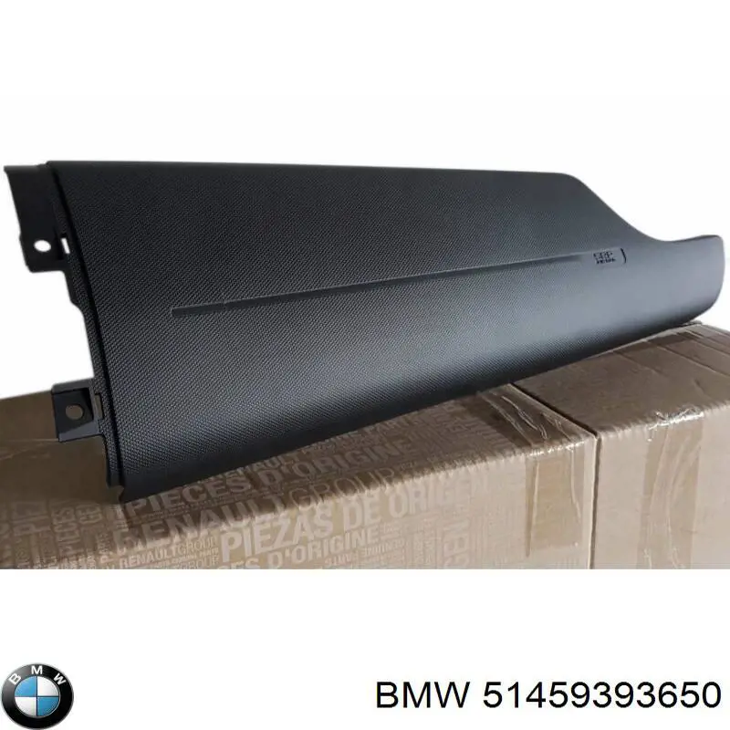 Купити 51459393650 BMW 