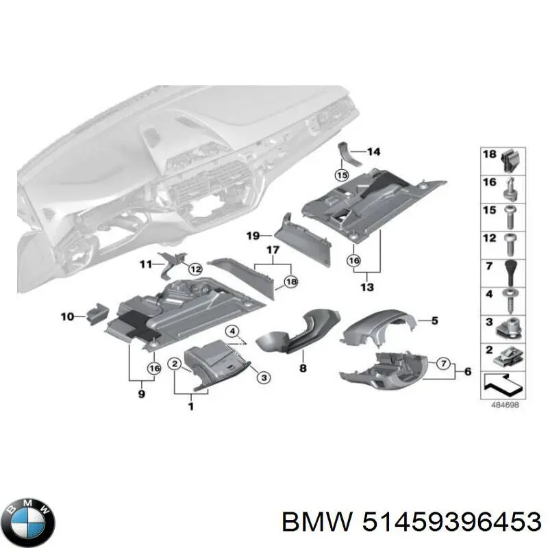 51459396453 BMW Захисний кожух кермового механізму