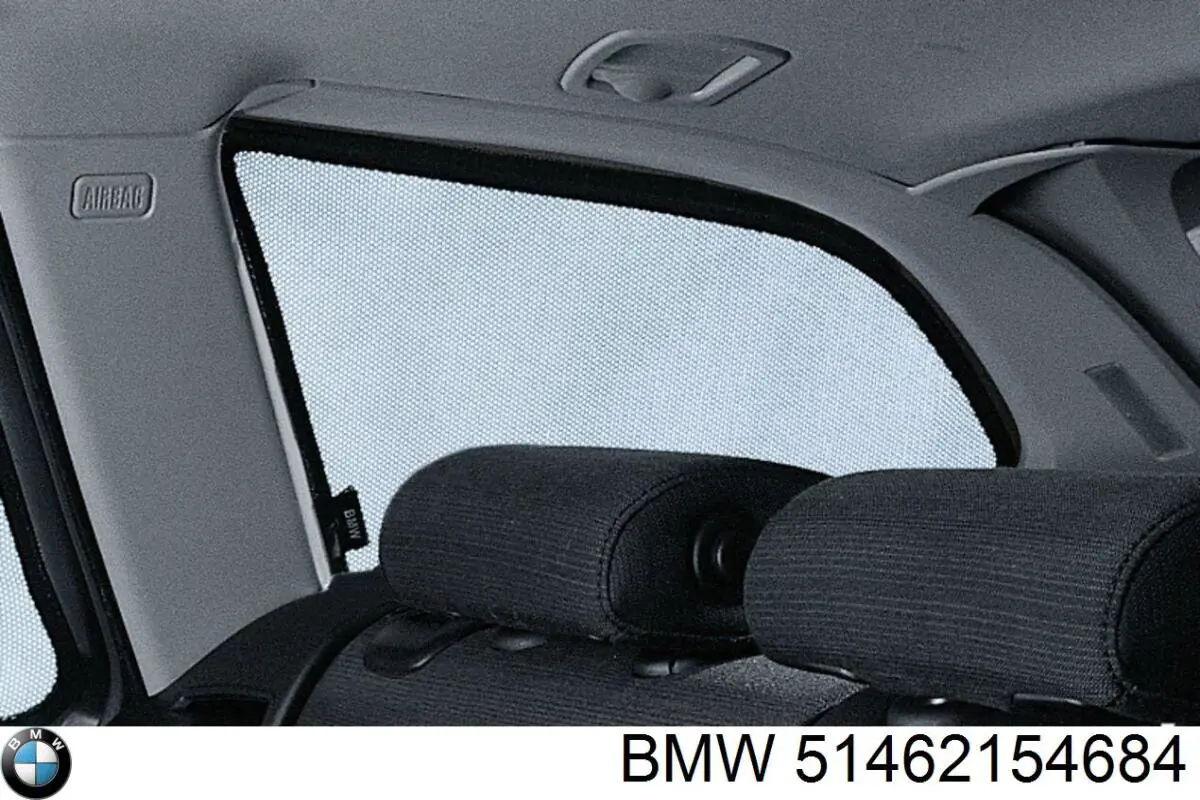 Купити 51462154684 BMW 