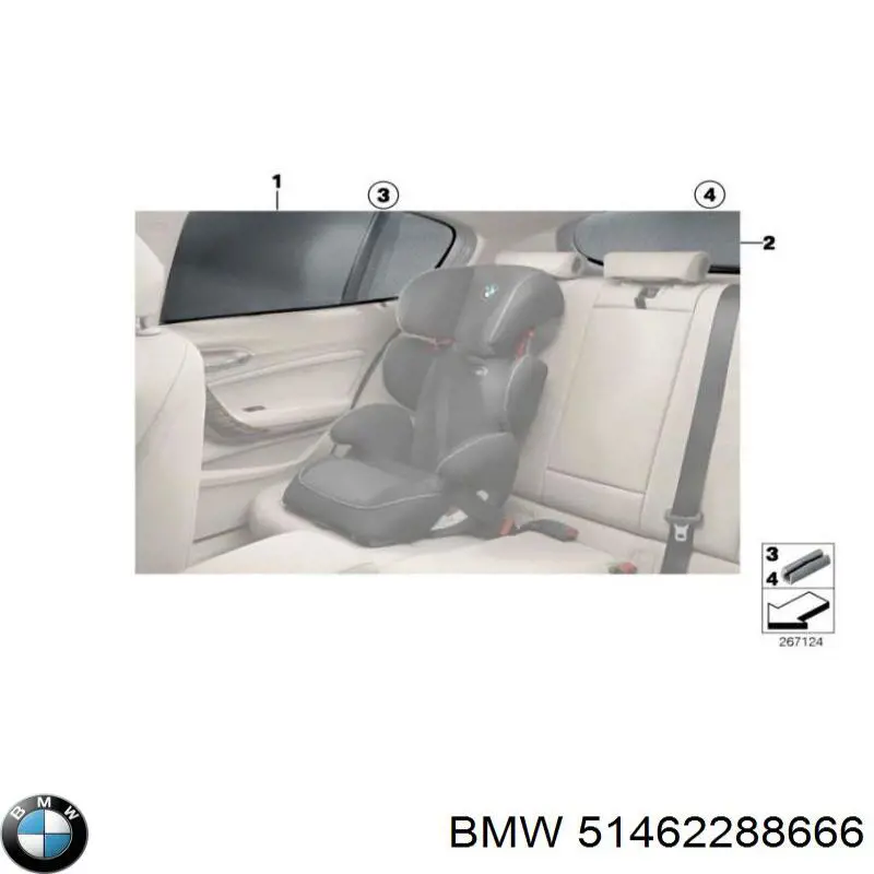  BMW 51462288666 ціна, від 34.51 USD