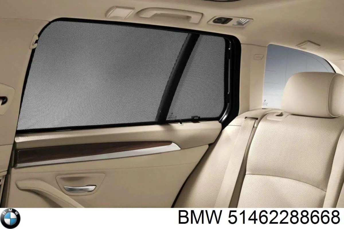  BMW 51462288668 ціна, від 61.75 USD