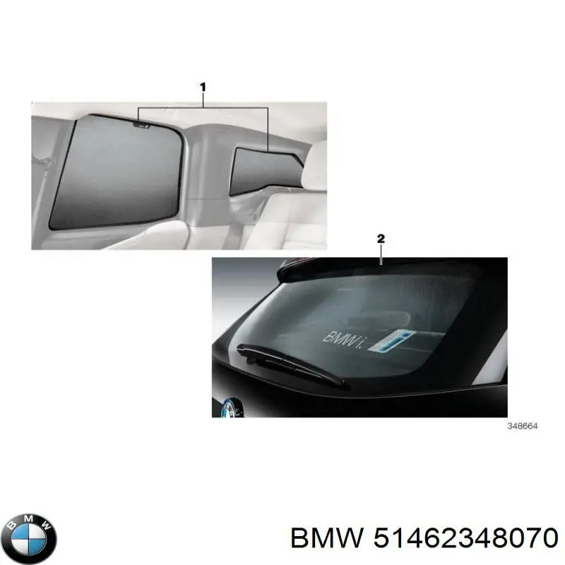  BMW 51462348070 ціна, від 89.92 USD